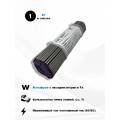 Вольфрамовые электроды ЭВИ-2   ГК СММ ™ D 4 -75 мм (1кг)