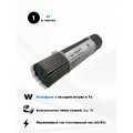 Вольфрамовые электроды ЭВИ-3   ГК СММ ™ D 4 -150 мм  (1кг)