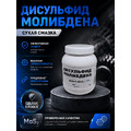 Дисульфид молибдена -ДМИ 7