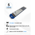 Вольфрамовые электроды WT-10 ГК СММ ™ D 5-175 мм (1 упаковка)