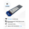 Вольфрамовые электроды WT-30  ГК СММ ™ D 1.6 -175 мм (1 упаковка)