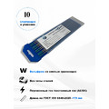 Вольфрамовые электроды WS-2  ГК СММ ™ D 1.6-175 мм - НАКС (1 упаковка) - срок действия сертификата истек