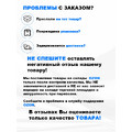 Вольфрамовый электрод WP   ГК СММ ™ D 2.4 -175 мм (1 электрод)