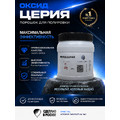 Оксид церия 500 грамм