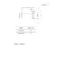 Заклепки из ВА 5,8х12