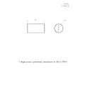 Заклепки из ВА 3х5,9