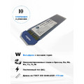 Вольфрамовые электроды WT-10 ГК СММ ™ D 3.2-175 мм (1 упаковка)